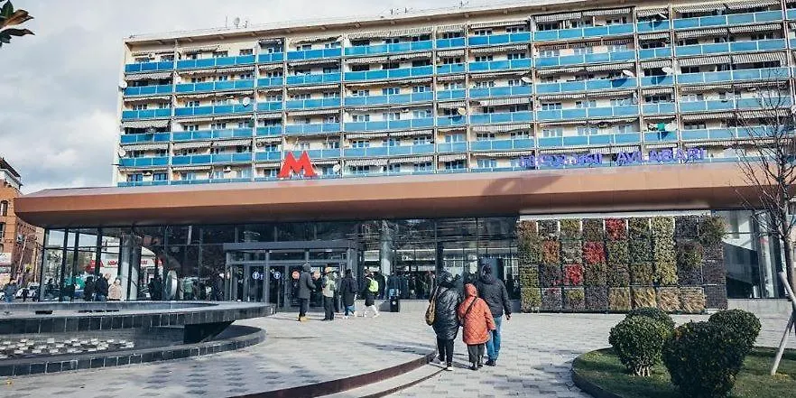 Panorama City Tbilisi